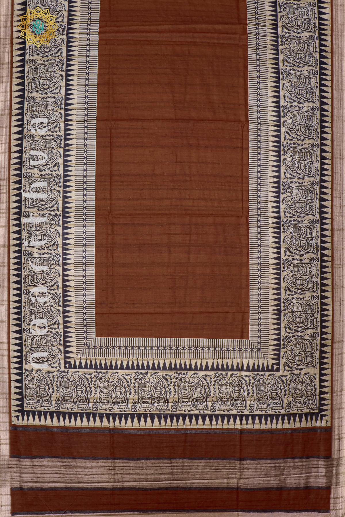 BROWN - KOTHA TUSSAR