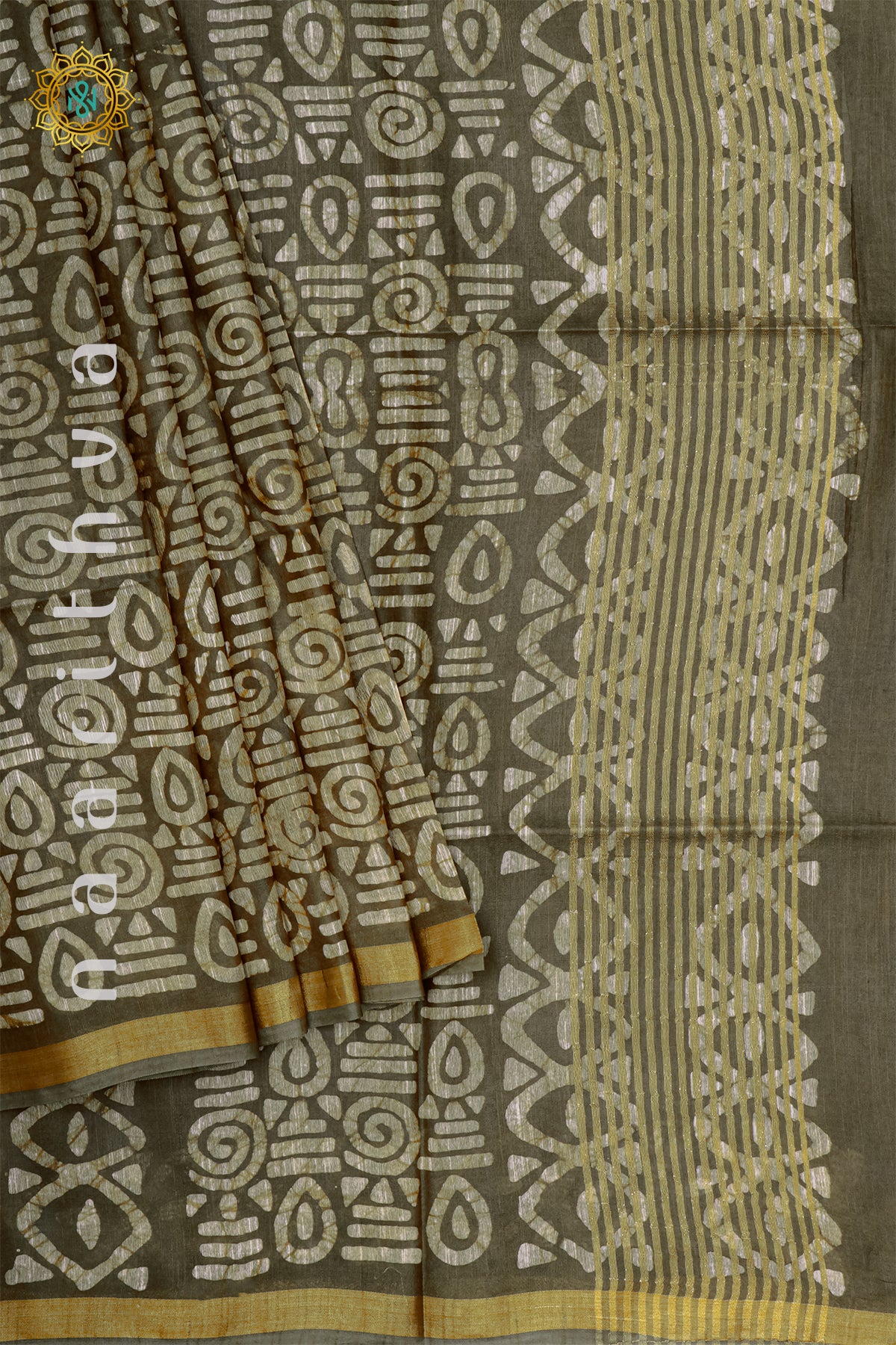 GREEN - SLUB COTTON