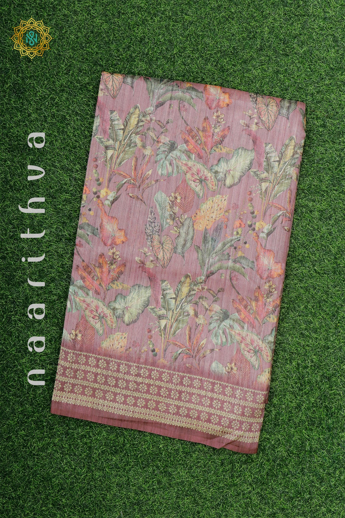LIGHT BROWN - JUTE COTTON
