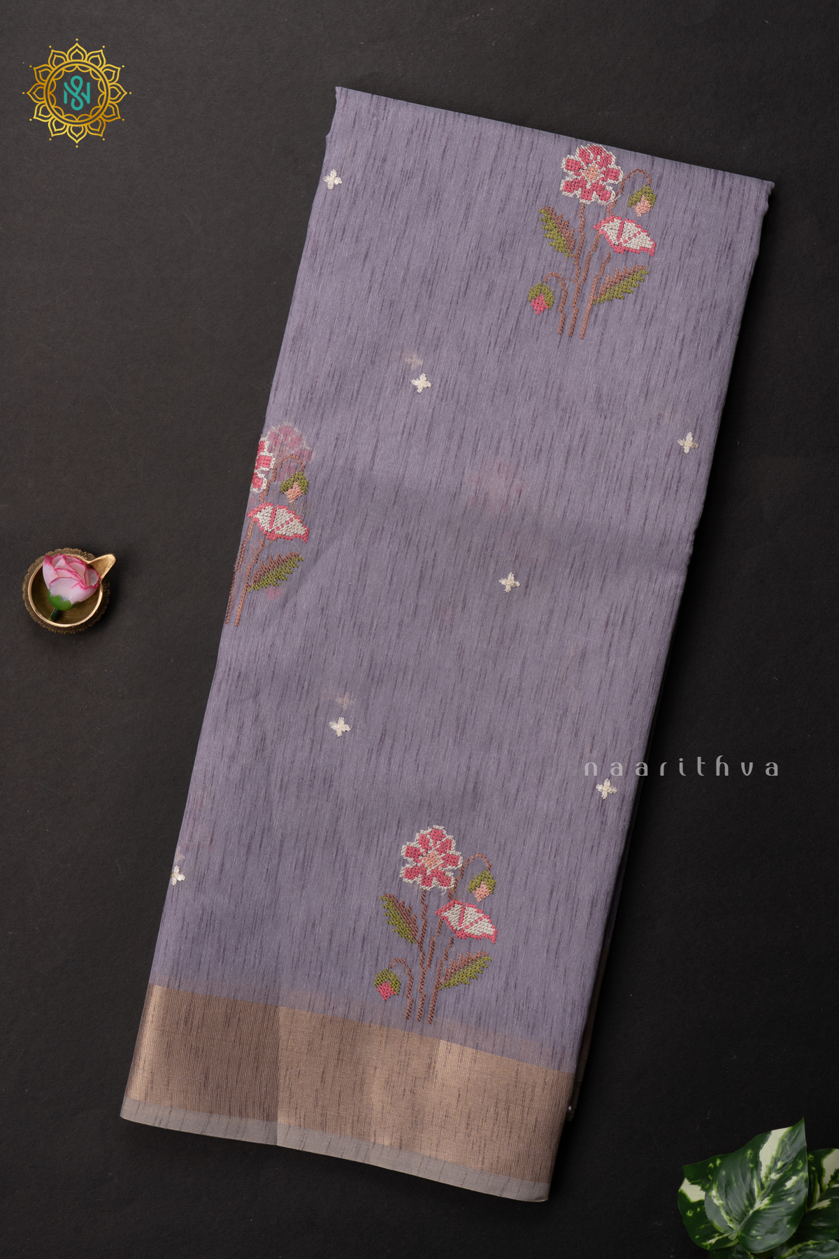 LAVENDER - KORA COTTON