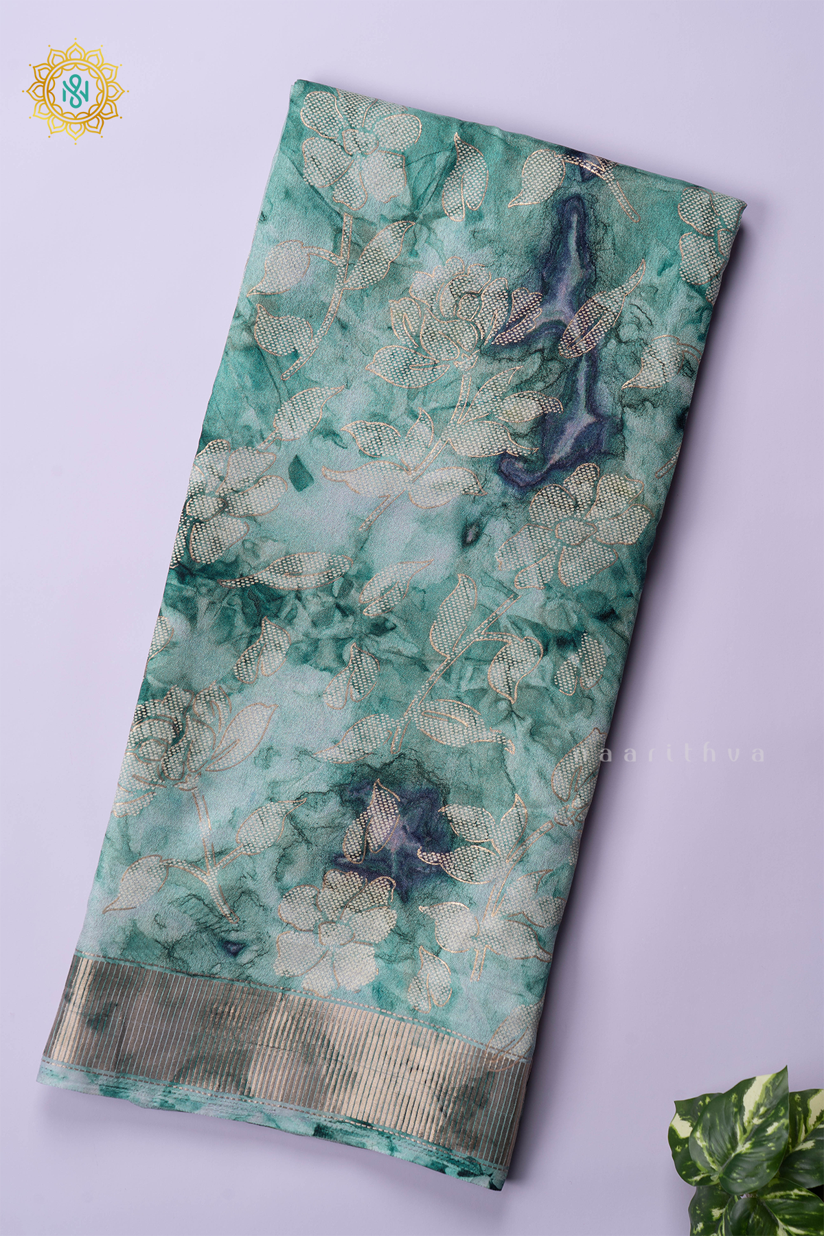 AQUA GREEN - SEMI GEORGETTE
