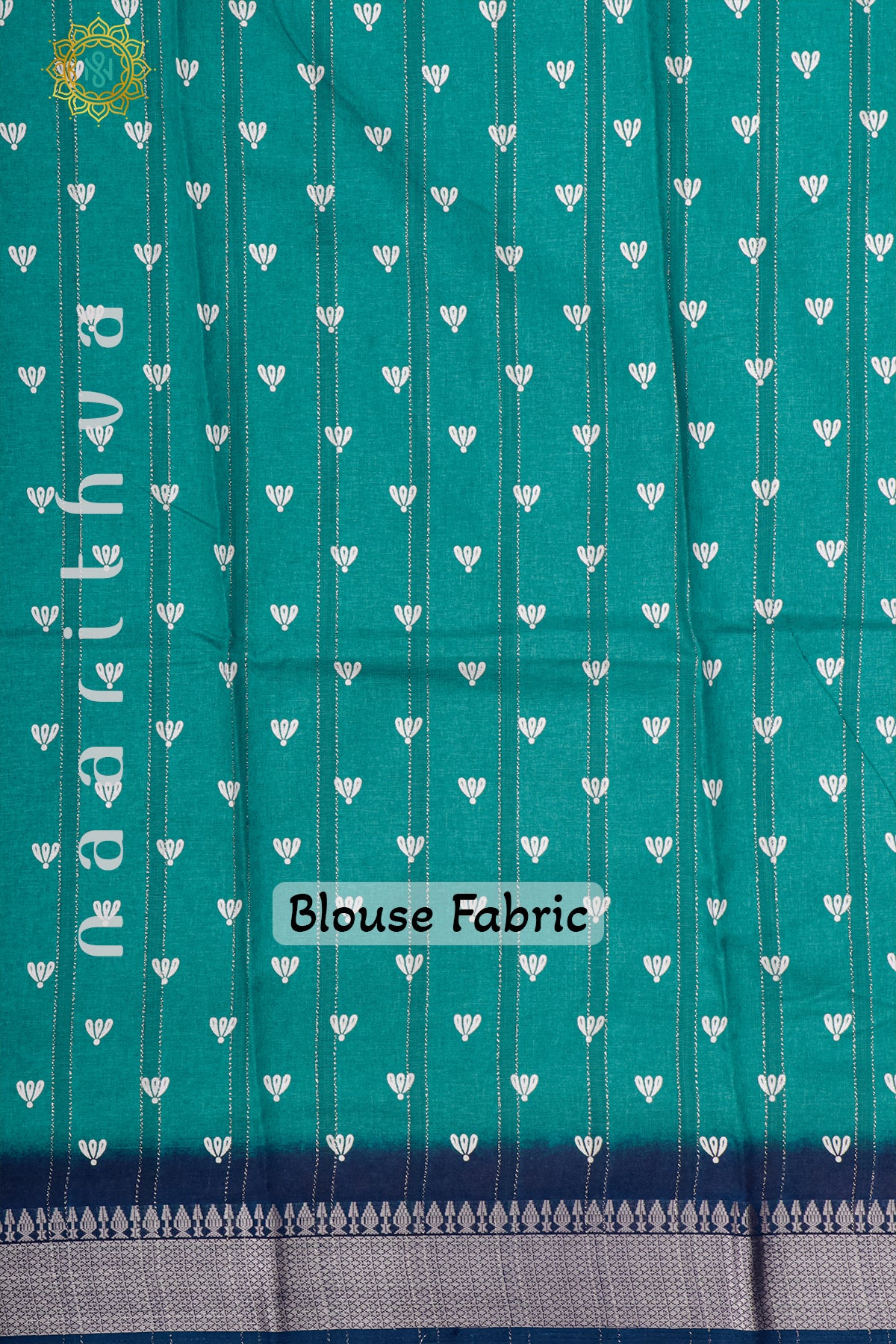 AQUA BLUE WITH TEAL BLUE - SOFT COTTON