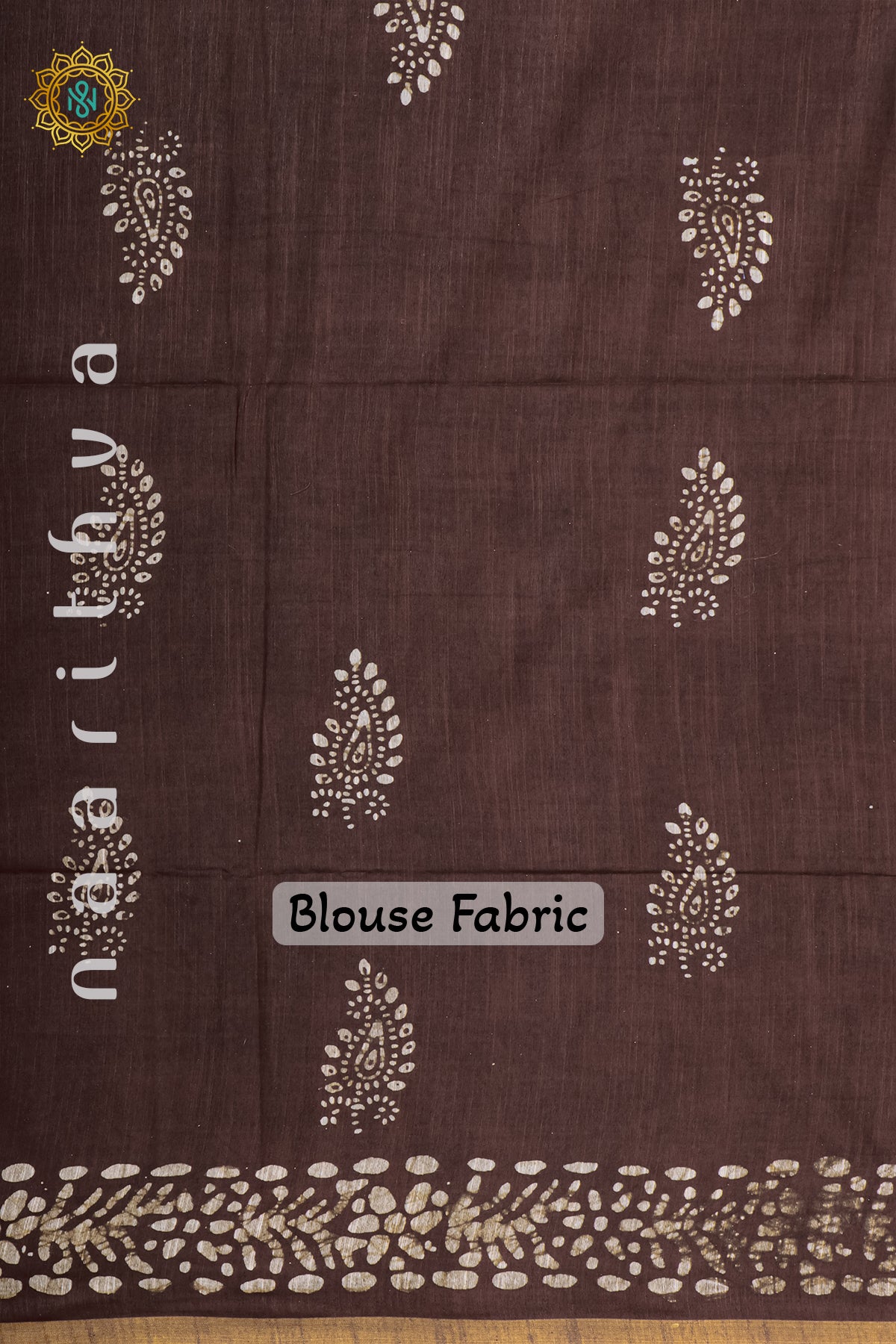 PURPLE WITH BROWN - SLUB COTTON