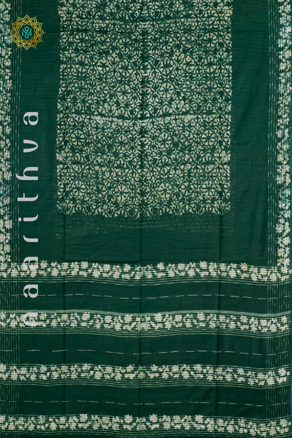 BOTTLE GREEN - SLUB COTTON