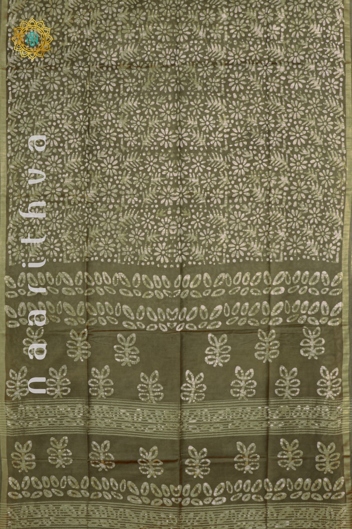 GREEN - SLUB COTTON
