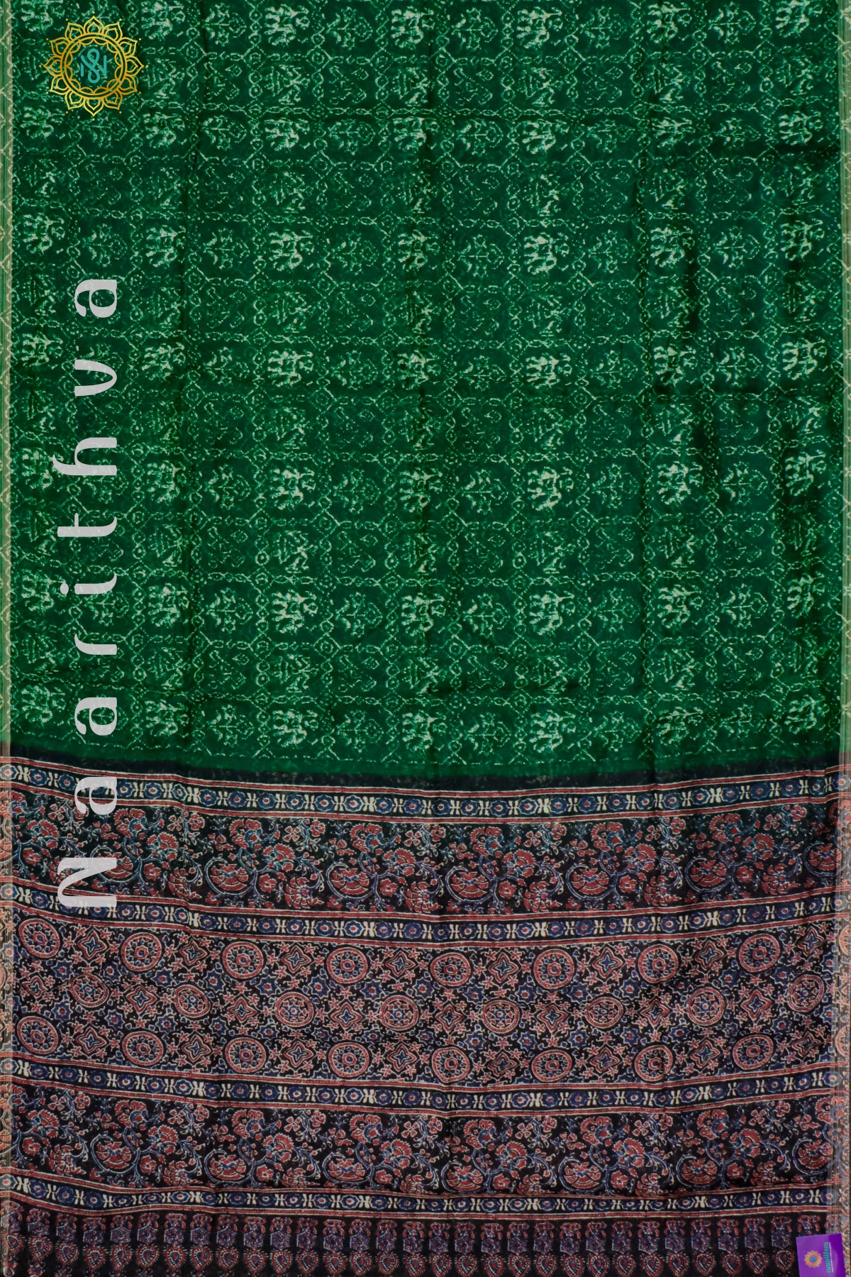 BOTTLE GREEN - LINEN BY COTTON