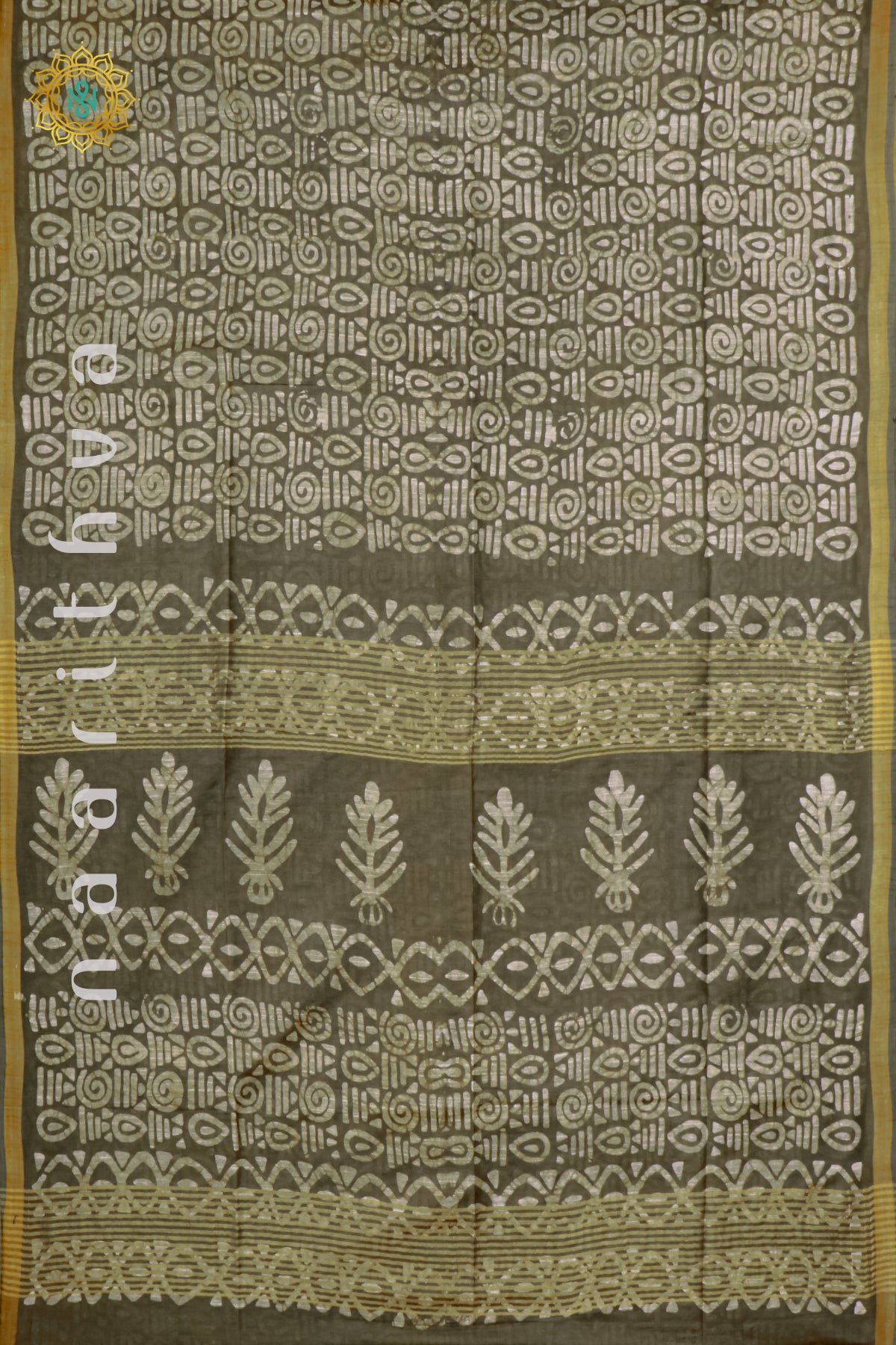 GREEN - SLUB COTTON