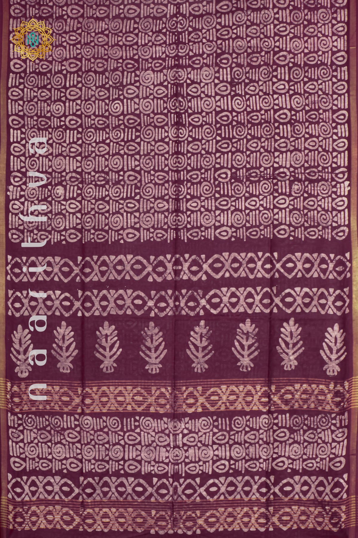 MAROON - SLUB COTTON