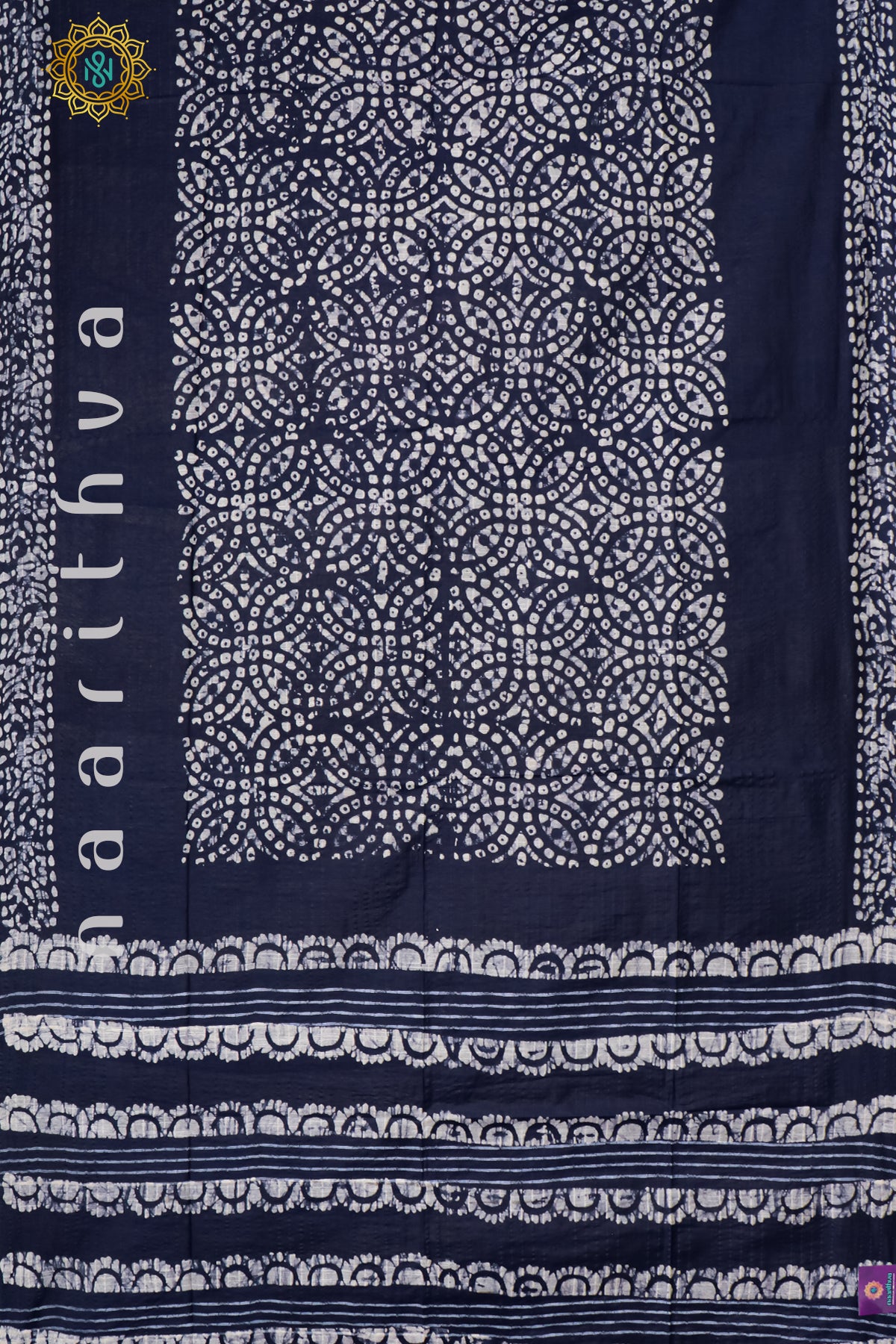 BLUE - SLUB COTTON