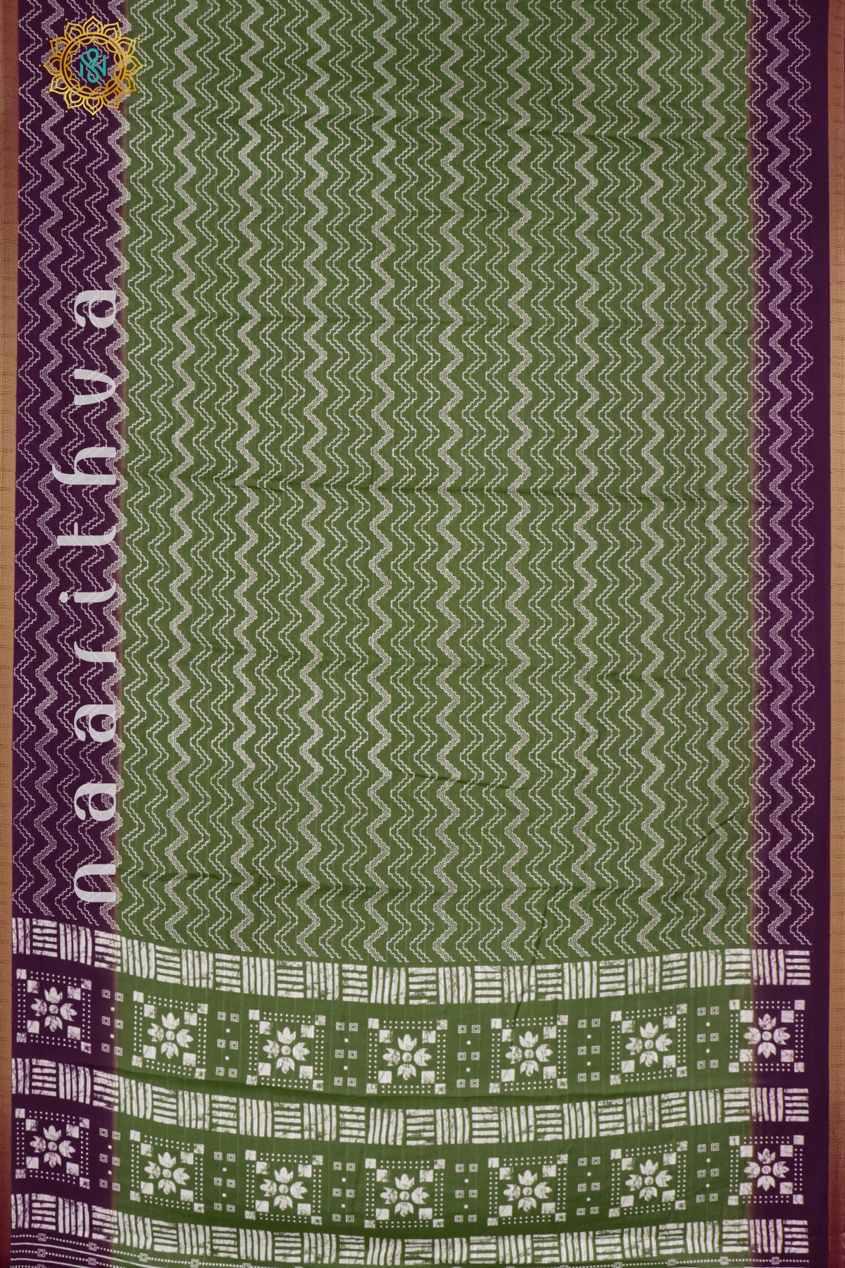 SAGE GREEN WITH PURPLE - SEMI GEORGETTE