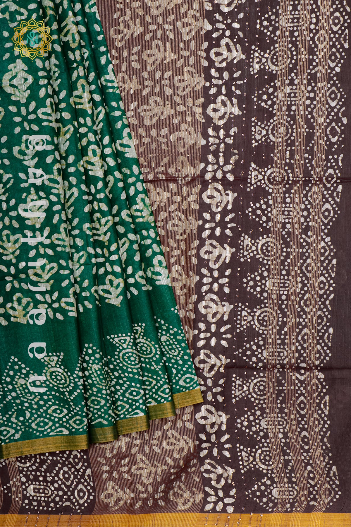 GREEN WITH BROWN - SLUB COTTON