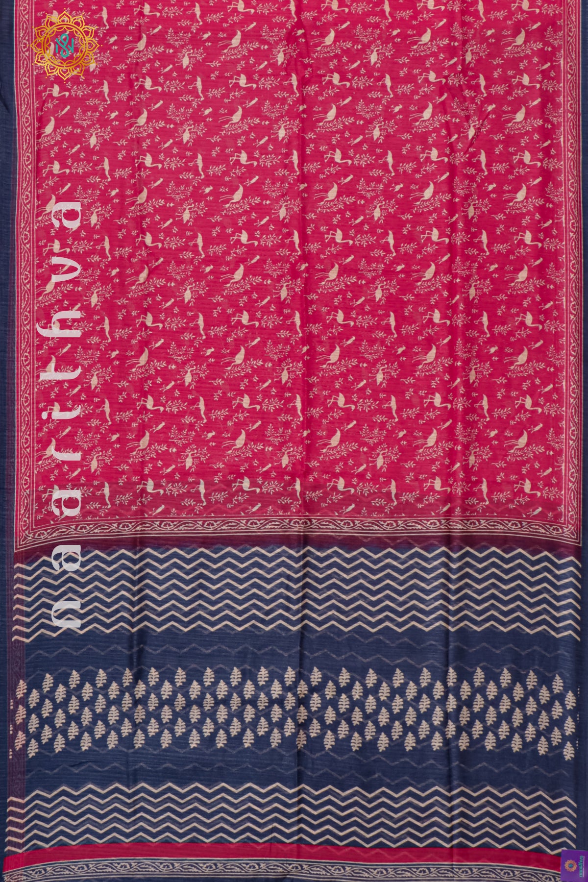 PINK WITH GREY - JUTE COTTON