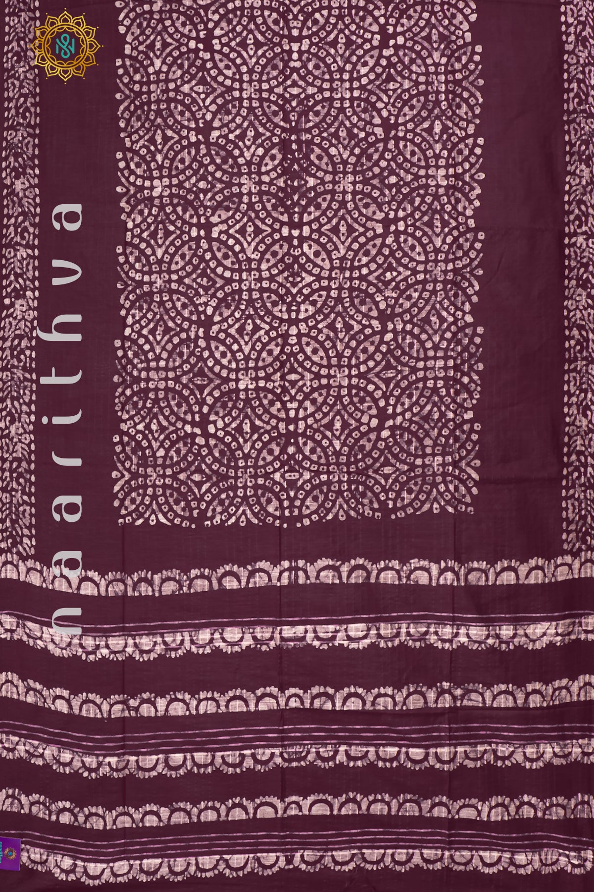 MAROON - SLUB COTTON