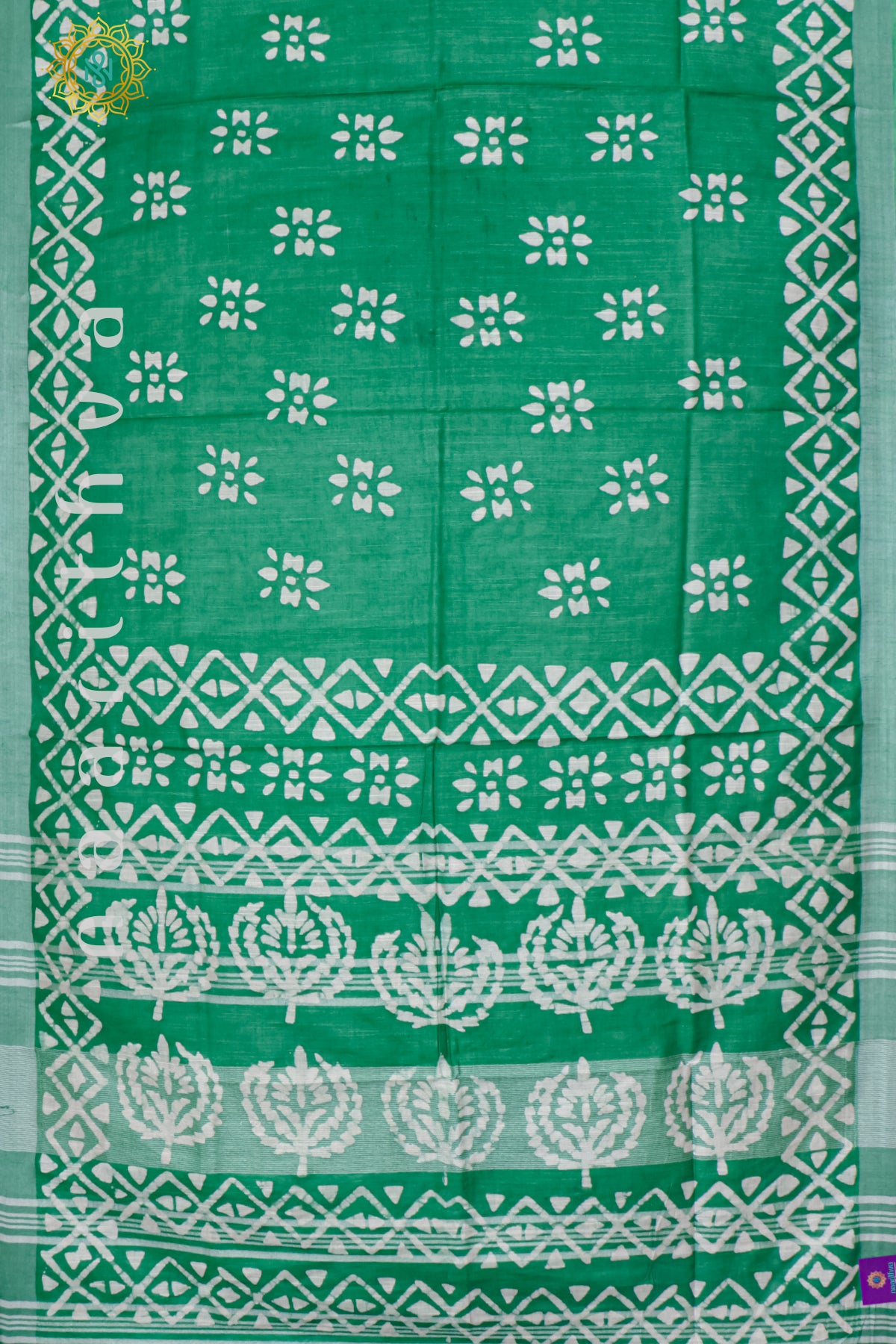 AQUA GREEN - SLUB COTTON