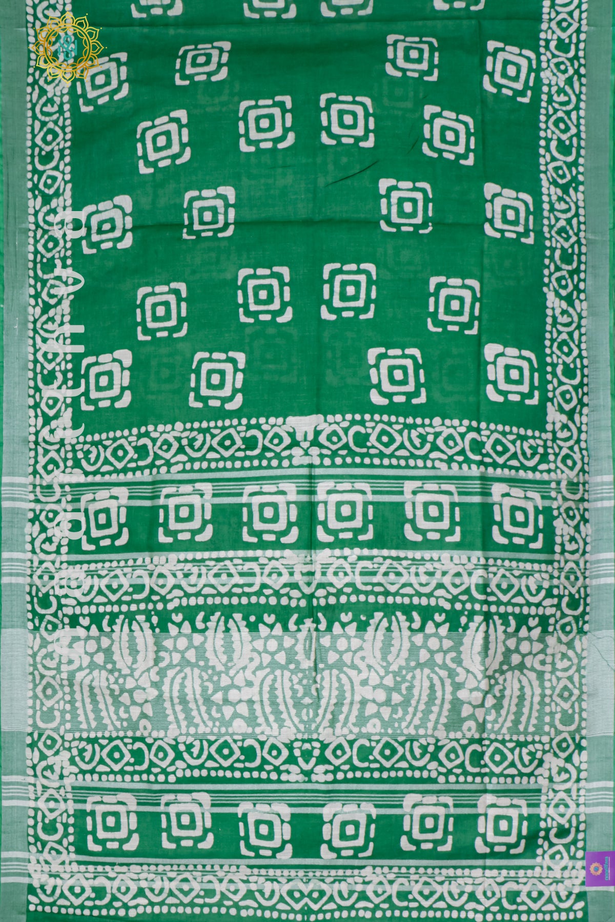 GREEN - SLUB COTTON