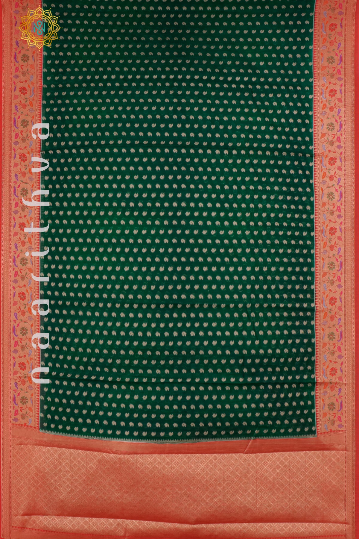 GREEN WITH RED - JUTE COTTON