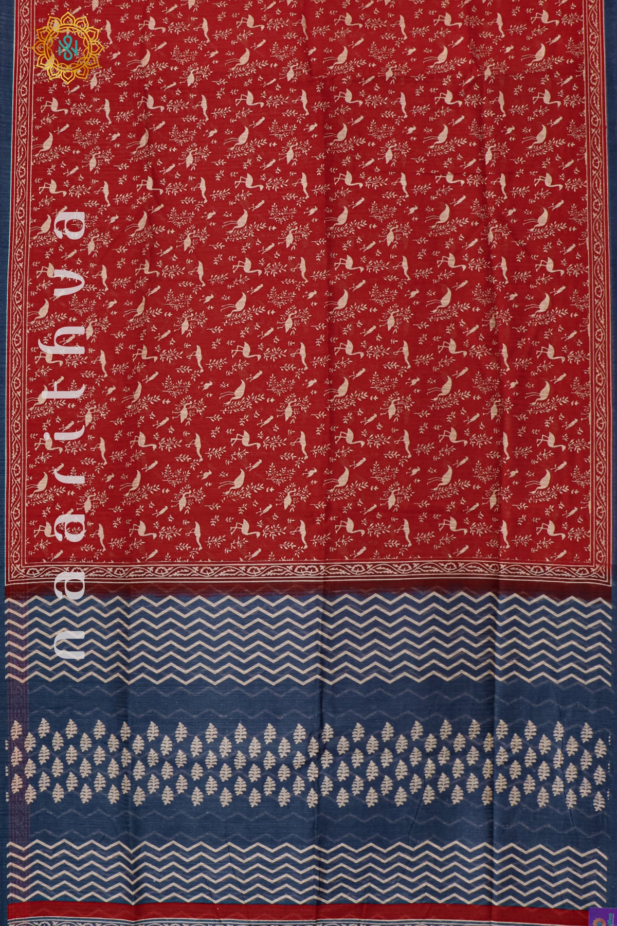 RED WITH GREY - JUTE COTTON