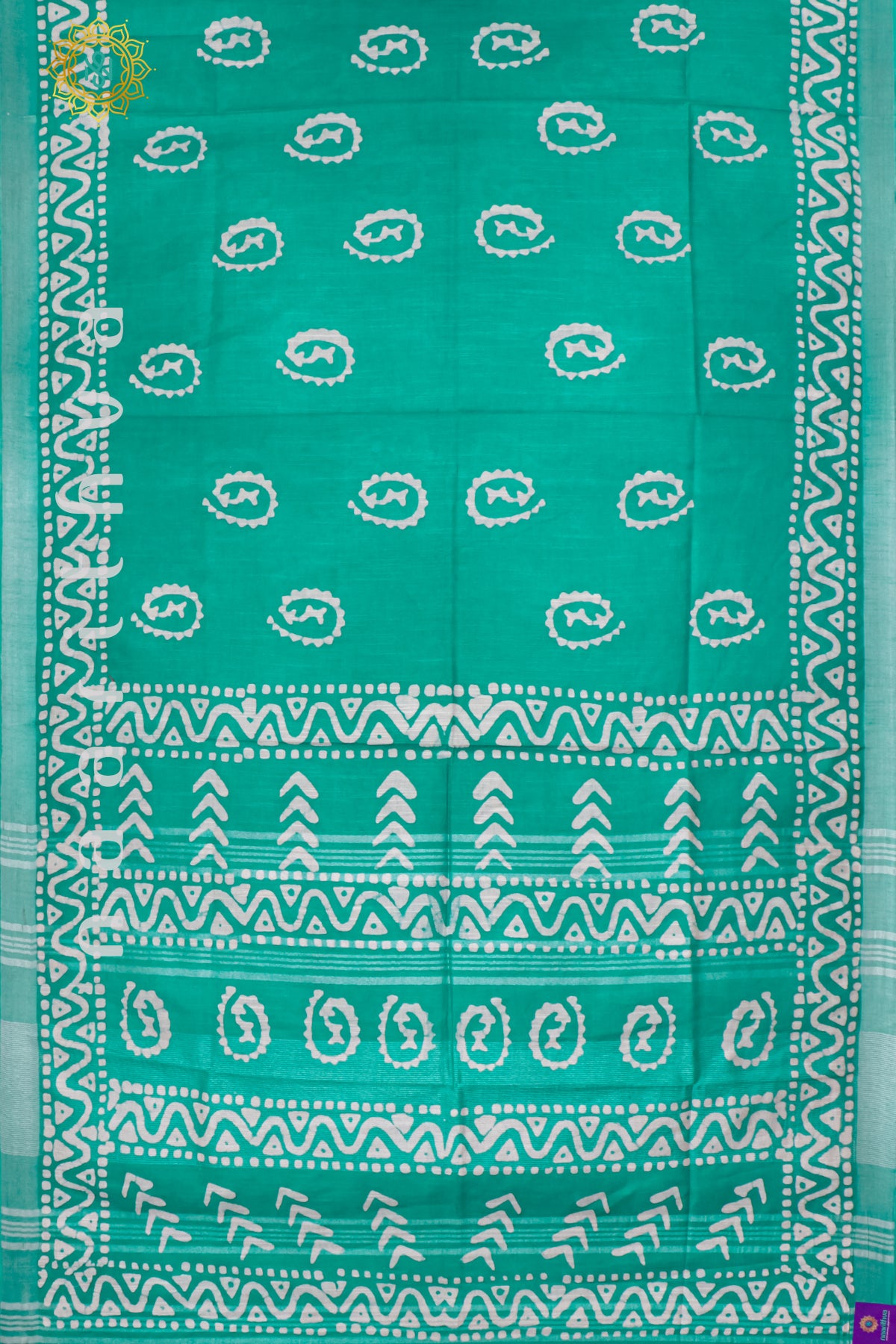 AQUA GREEN - SLUB COTTON