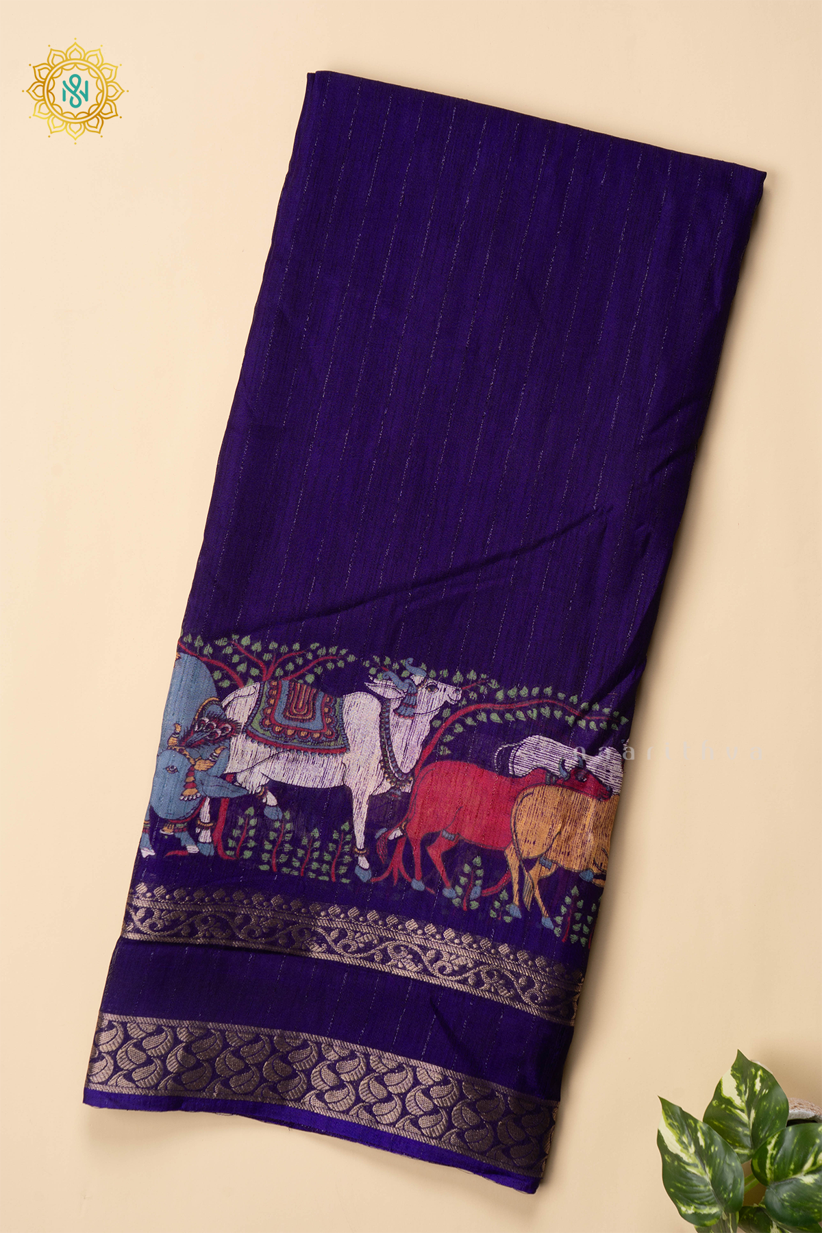 PURPLE - JUTE COTTON