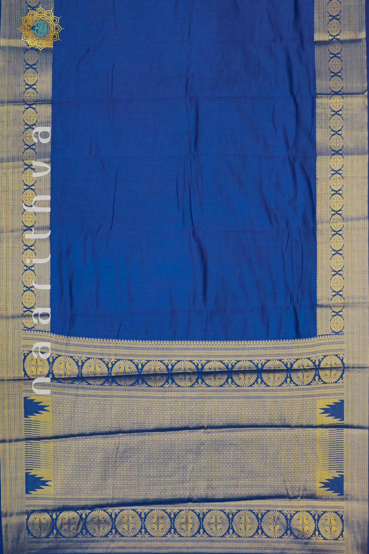 BLUE - SEMI RAW SILK