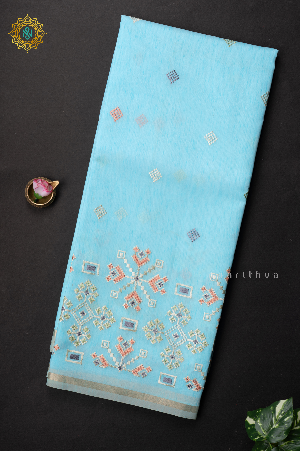 SKY BLUE - KORA COTTON