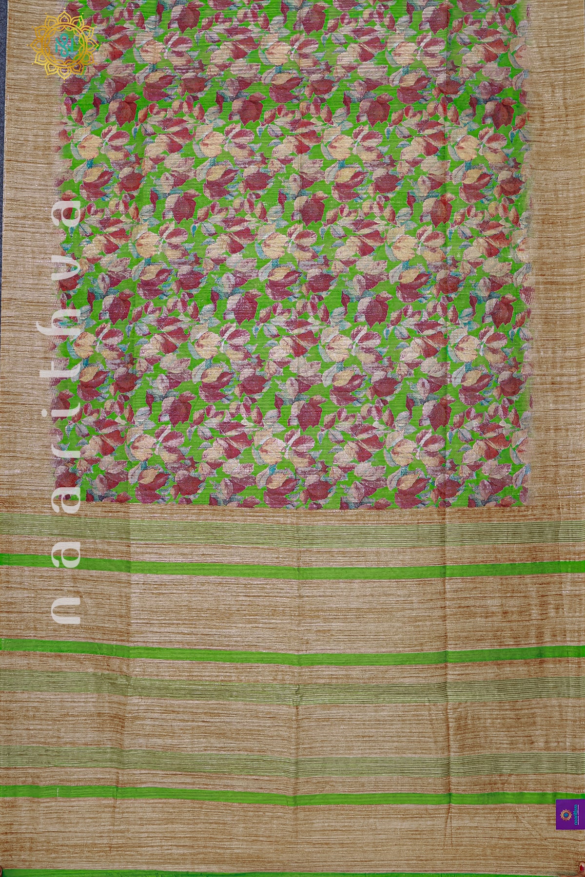 GREEN WITH BIEGE - JUTE COTTON