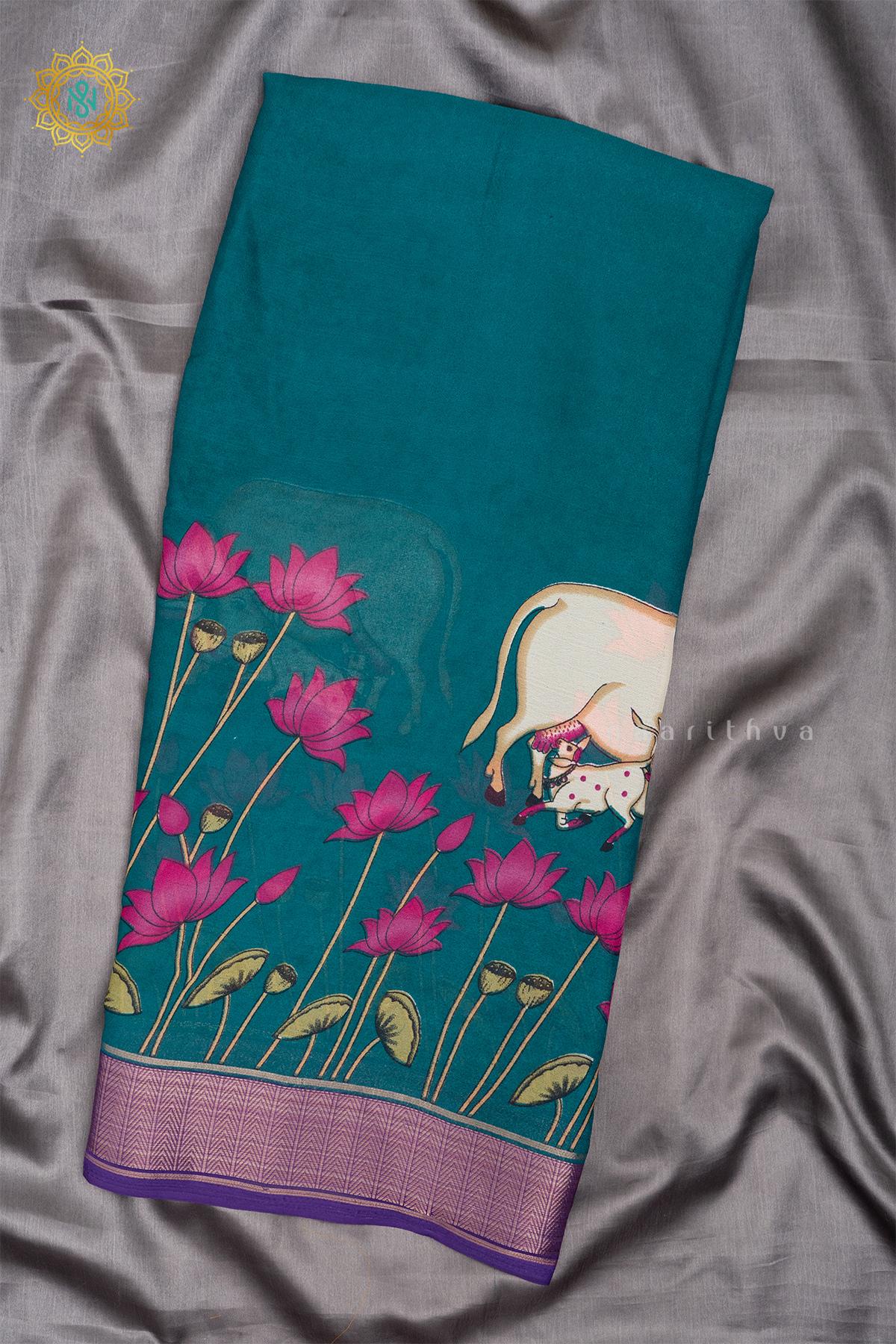 SKY BLUE WITH PURPLE - SEMI GEORGETTE