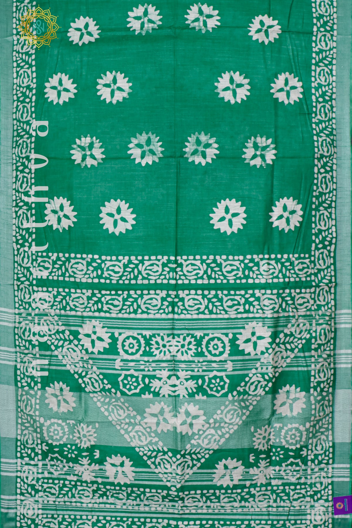 GREEN - SLUB COTTON