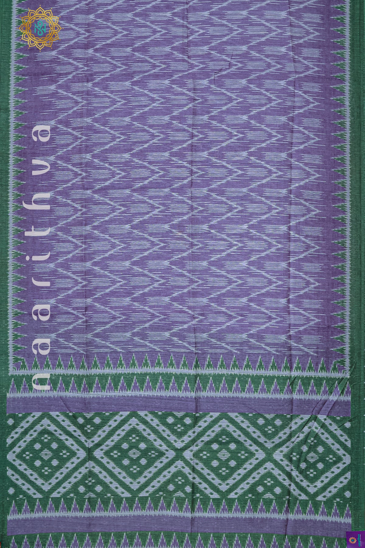 PURPLE WITH GREEN - JUTE COTTON