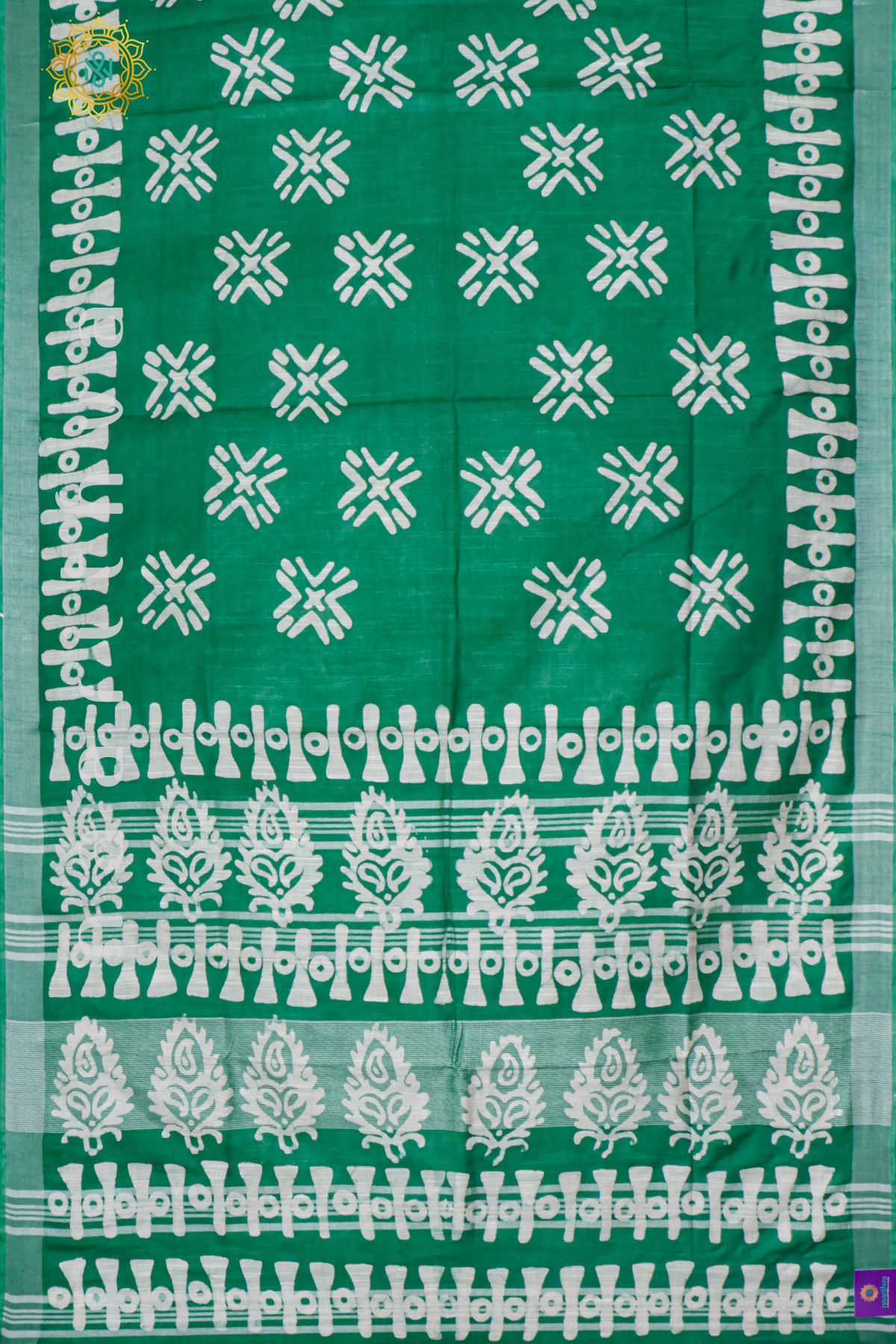 AQUA GREEN - SLUB COTTON