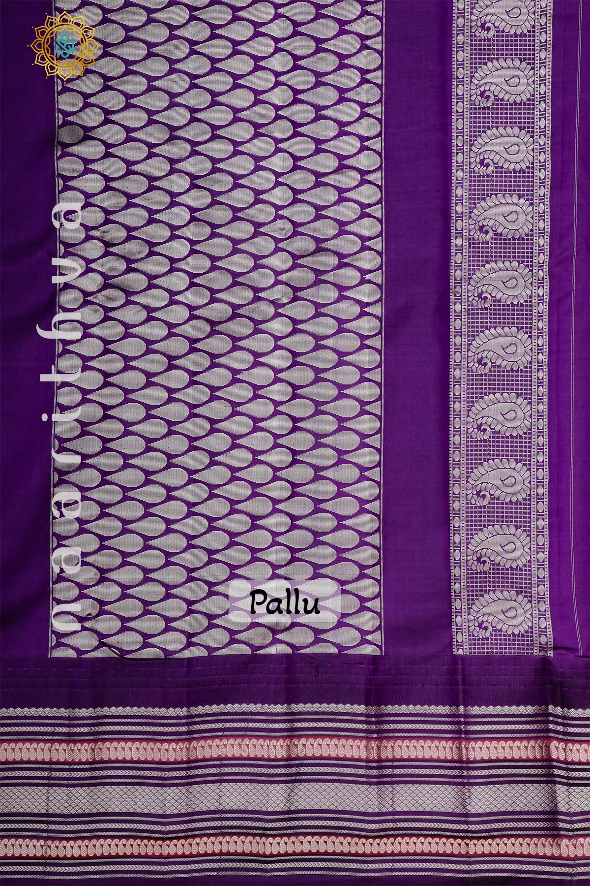 AQUA GREEN - PURE GADWAL SILK