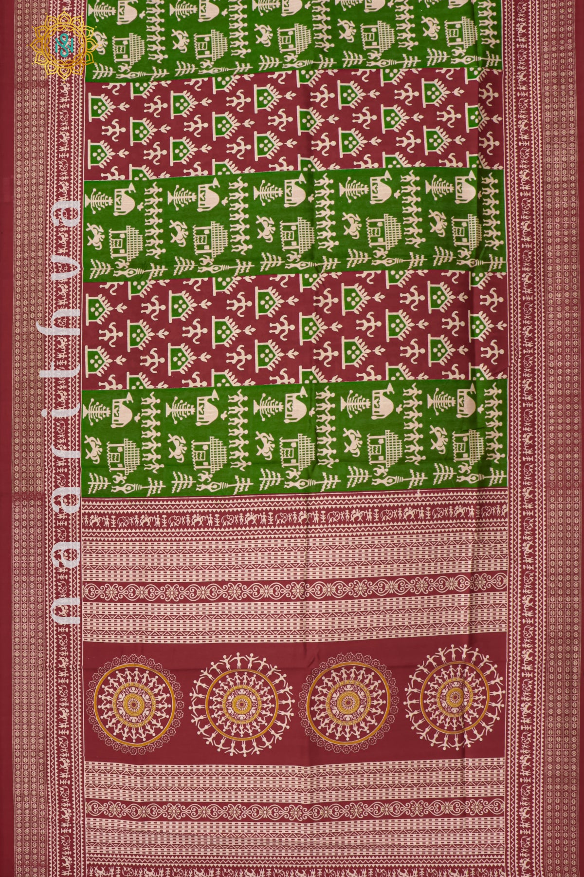 RED WITH GREEN - KOTHA TUSSAR