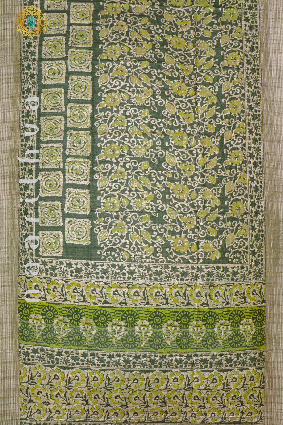 GREEN - KOTHA TUSSAR