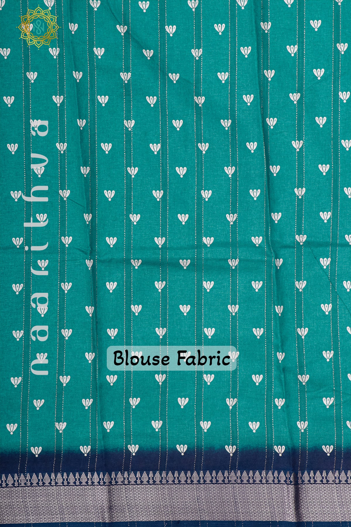 AQUA BLUE WITH TEAL BLUE - SOFT COTTON