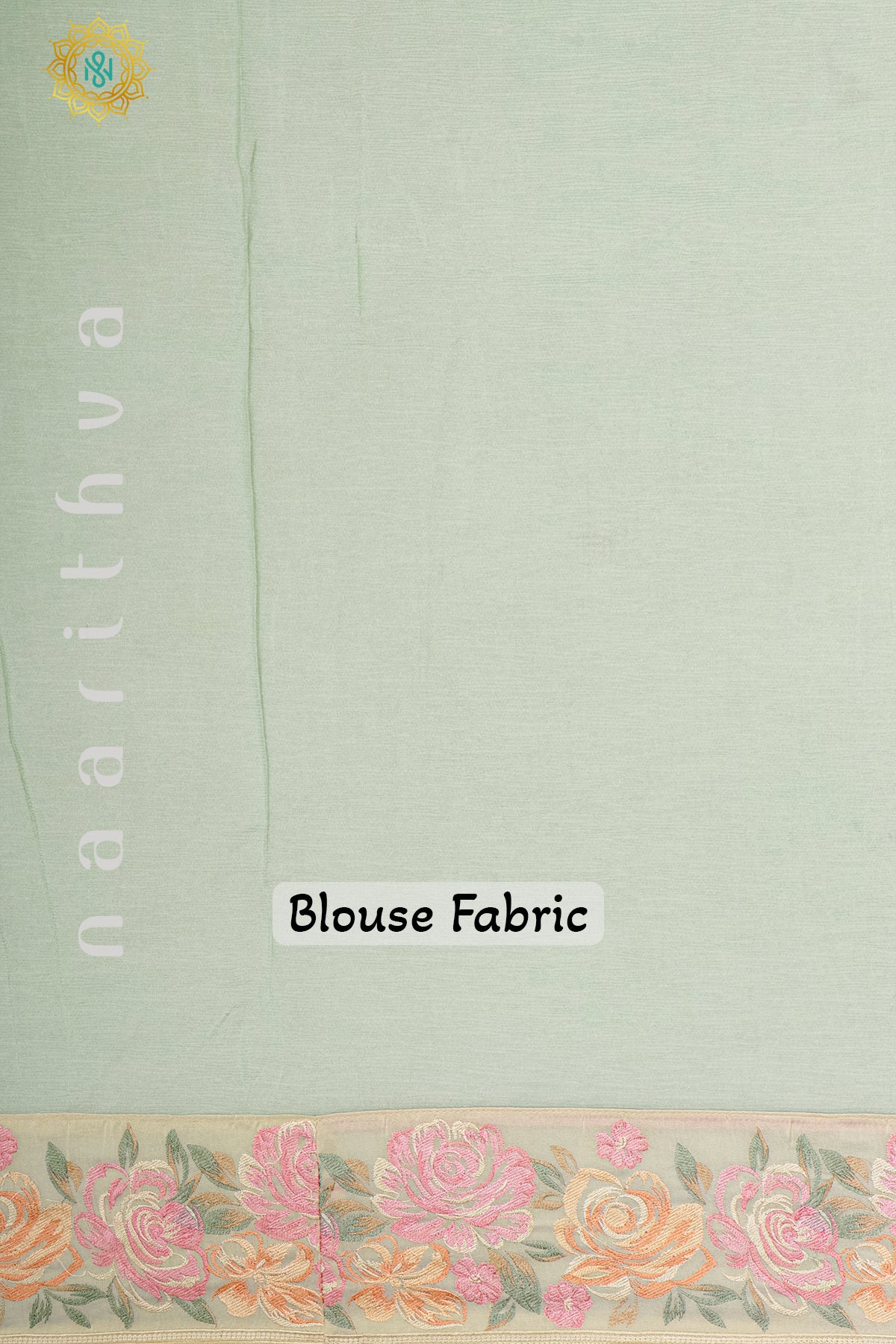 AQUA BLUE - SHIMMER TISSUE