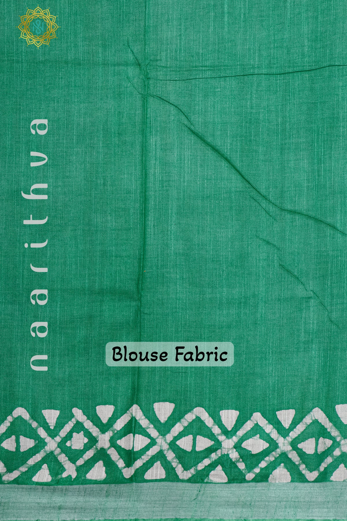 AQUA GREEN - SLUB COTTON