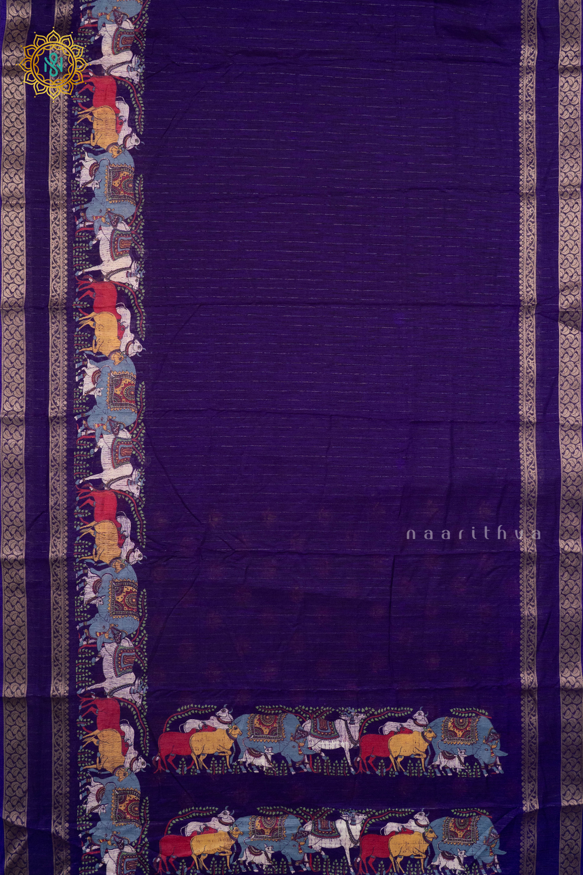 PURPLE - JUTE COTTON