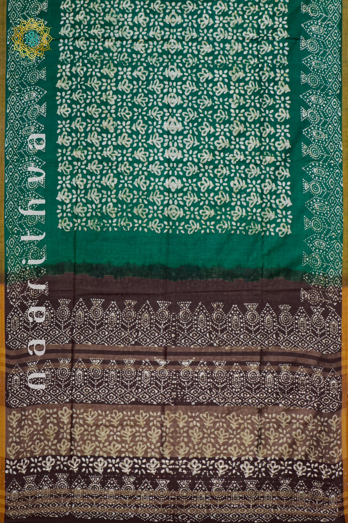 GREEN WITH BROWN - SLUB COTTON