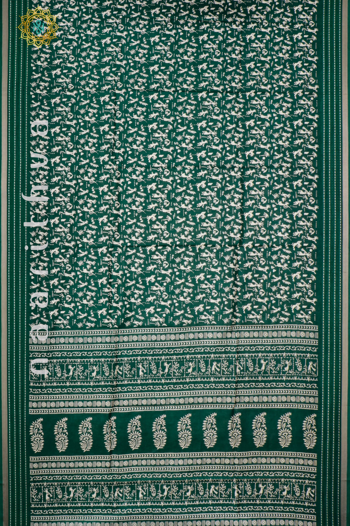 BOTTLE GREEN - DOLA SILK