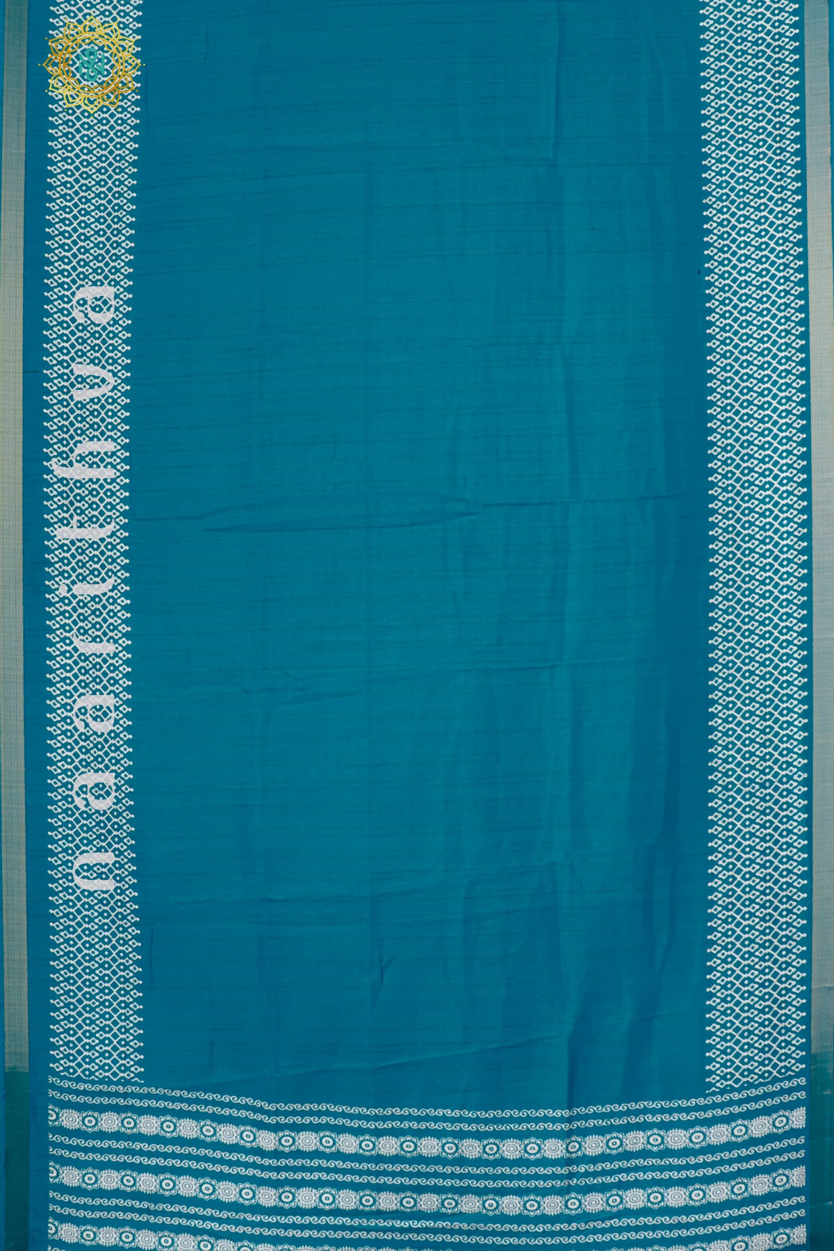 AQUA BLUE - JUTE COTTON