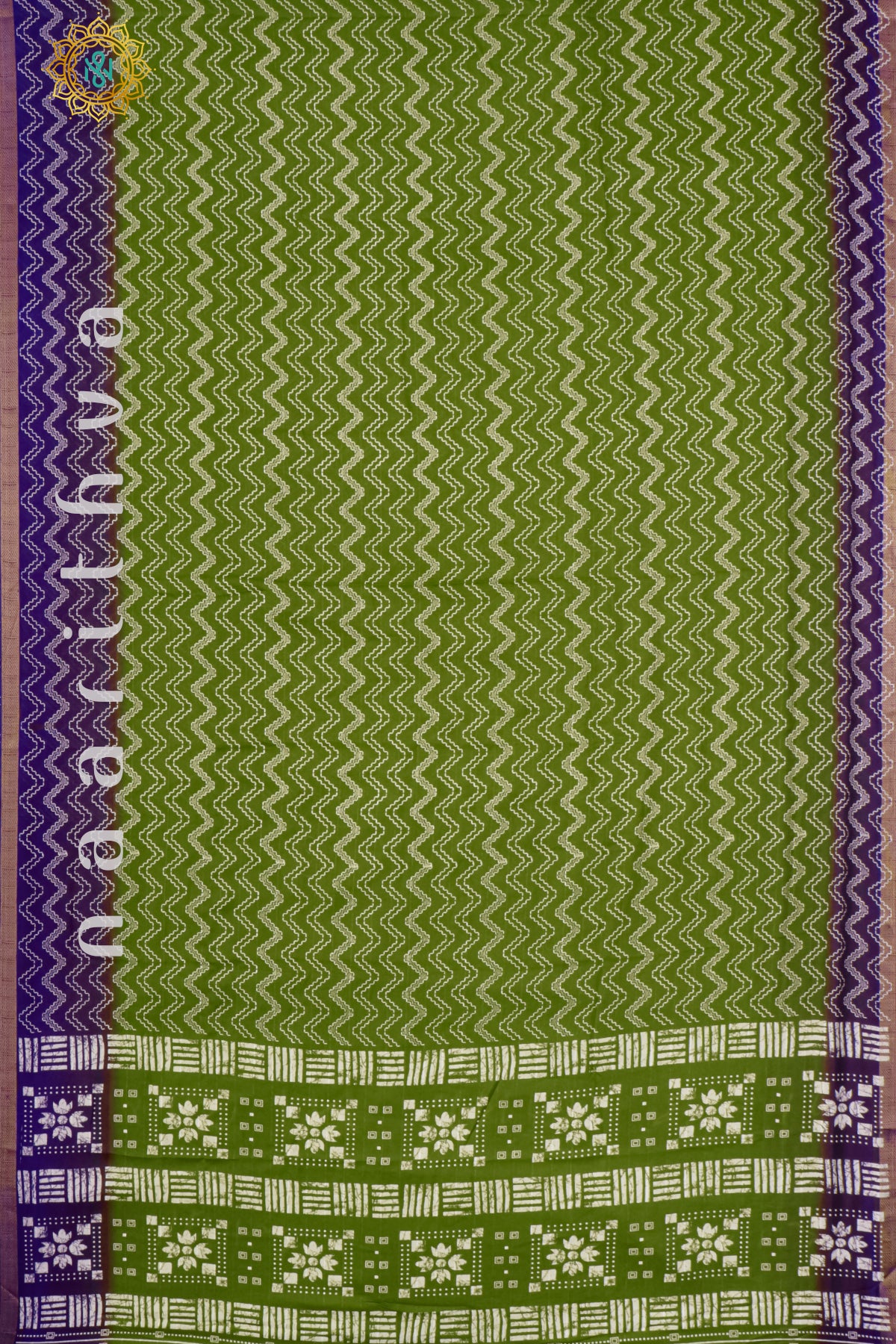 GREEN WITH PURPLE - SEMI GEORGETTE