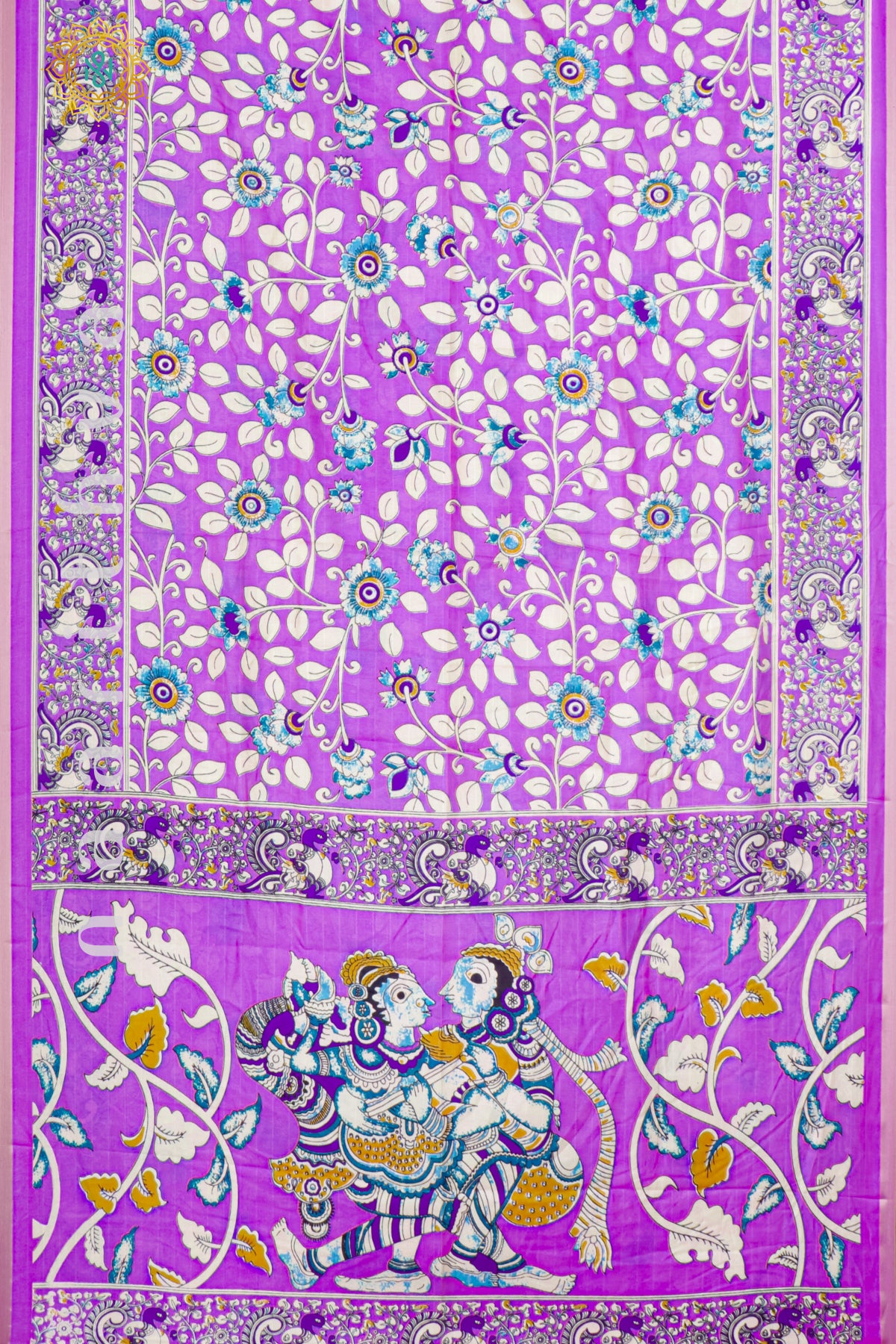 PINKISH LAVENDER - SEMI GEORGETTE