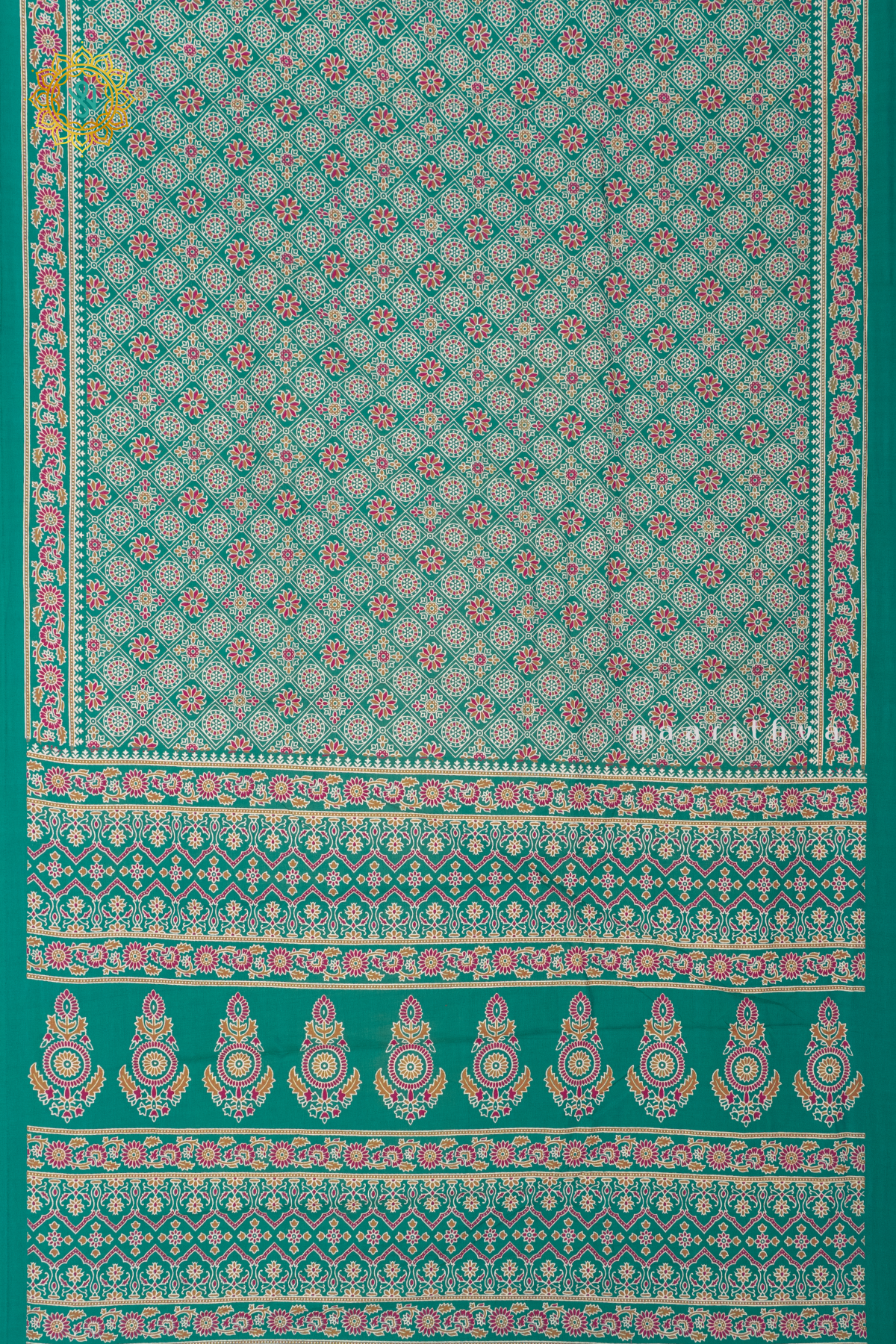 SEA GREEN - SOFT COTTON