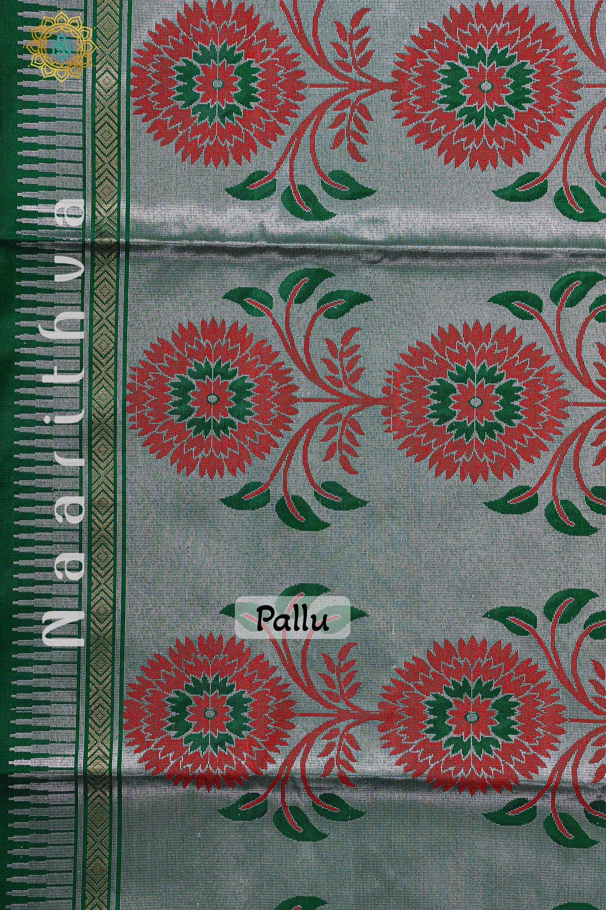 GREEN - PURE KANJIVARAM SOFT SILK