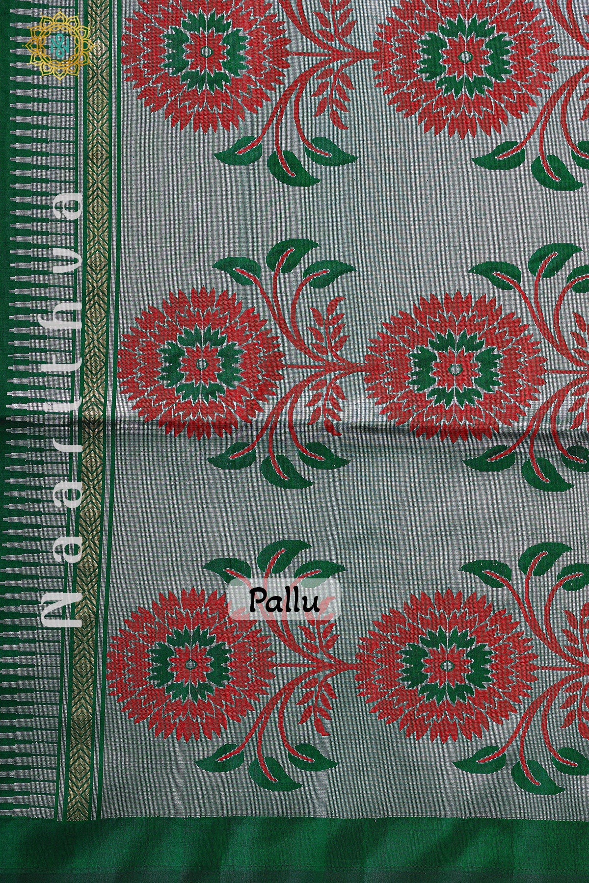 GREEN - PURE KANJIVARAM SOFT SILK