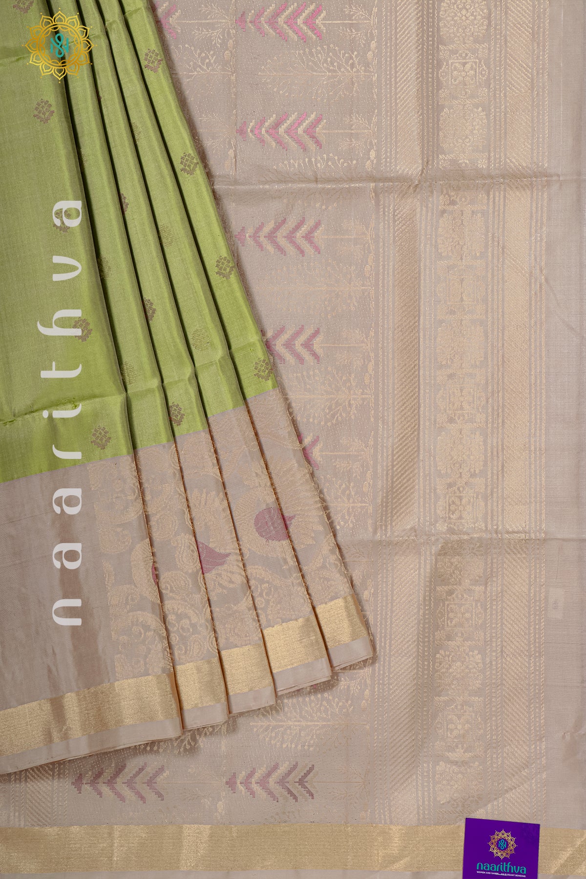 GREEN WITH CREAM - PURE KANJIVARAM SOFT SILK